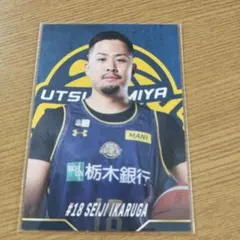 宇都宮ブレックス 鵤誠司 ユニフォーム サイン入り HATTRICK（ハットトリック）-挑戦者の想いをファンへ届ける公式