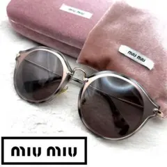 Item thumbnail for item 7ba5f4cd-3b0e-459a-bc1e-178b92a9f600