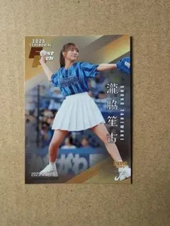 BBM fusion 瀧脇笙古 ＝LOVE イコラブ 始球式 111/200