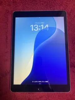 ipad第9世代wifi-Cellularモデルバッテリー残量100%64GB