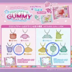 Item thumbnail for item 874f24e8-5502-4653-b6f2-90f789ba6933