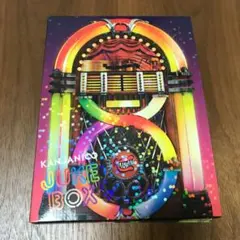 関ジャニ　JUKE BOX  初回限定盤B  CD + DVD