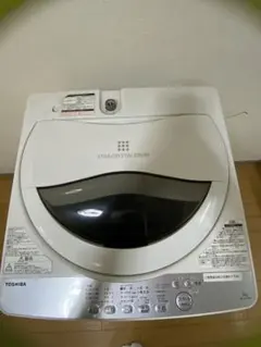 2026年最新】東芝 洗濯機の人気アイテム - メルカリ
