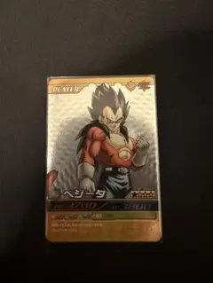 ドラゴンボール W爆烈インパクト V-001-IV 孫悟空＆ベジータ 5枚