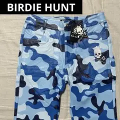 ●新品タグつき●バーディーハント ナイロン系パンツ 36 ブルー系 カモフラ