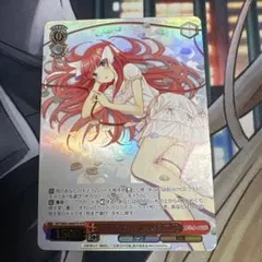 2026年最新】ヴァイスシュヴァルツ HYR 五等分の花嫁 中野 二乃の人気