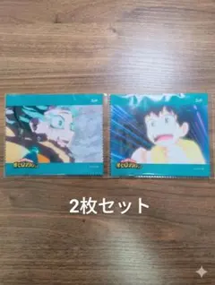 Item thumbnail for item 5660de46-5257-4a77-a9cf-53f0510b215b