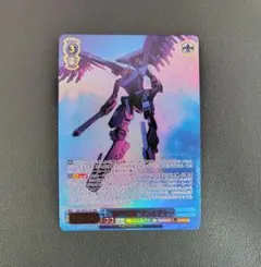 装甲兵器 ヴァルチャー　SEC ヴァイスシュヴァルツ 装甲兵器 ヴァルチャー SEC ゴジラ GODZILLA