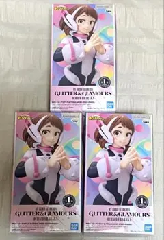 【僕のヒーローアカデミア】麗日お茶子フィギュア③個セット