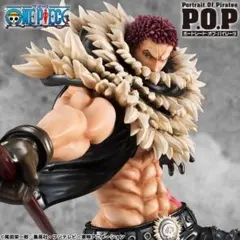 2026年最新】p.o.pワンピース“limited edition“ カクの人気アイテム