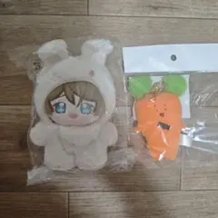 あんスタ い一緒に暮らすぬい キーホルダー 翠のにんじんマスコット 高峯翠 あんスタ い一緒に暮らすぬい キーホルダー 翠のにんじんマスコット