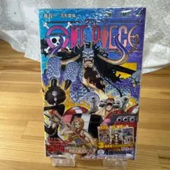 【新品】【初版】ONE PIECE　101巻　シュリンク未開封　百一