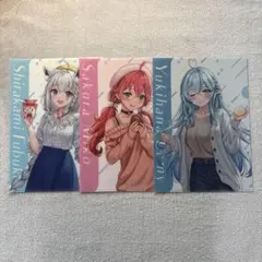 ホロライブ A4クリアファイル 3枚セット