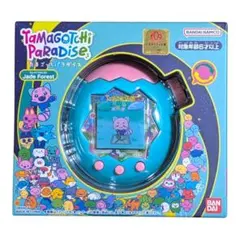 Item thumbnail for item af0e2641-6256-463b-91b9-3f8c796237e2