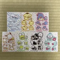 サンリオ/ランダムシール7点セット