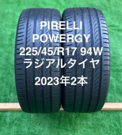 【2024年製】205/45R17 ピレリ PIRELLI本/中国製 2024年製】205/45R17 ピレリ PIRELLI本/中国製 - メルカリ