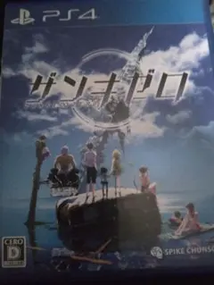 Item thumbnail for item 5ede4ebf-0759-463e-9f89-f71737adf0ab