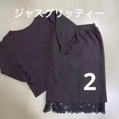 Item thumbnail for item af27504f-d0bf-44d4-91ee-691eb3023dfb