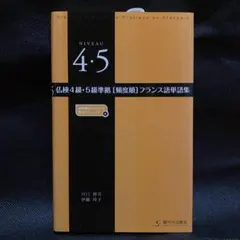 ベオウルフ様 リクエスト 2点 まとめ商品