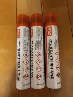 Item thumbnail for item ed12fd96-0c4c-4813-b58a-7d0f76240e65