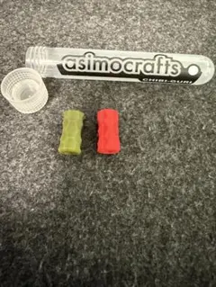 Item thumbnail for item 06f08474-c937-401b-a1c3-fda01dc71204