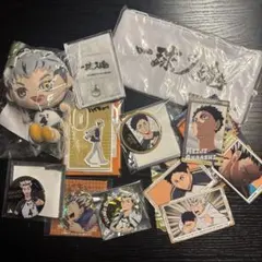ハイキュー!!梟谷キャラクターグッズセット