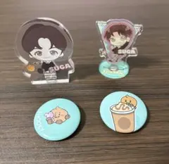 BTS SUGAセット