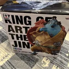 2026年最新】KING OF ARTIST ジンベエの人気アイテム - メルカリ