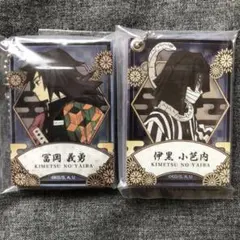 鬼滅の刃　スライドミラー　冨岡義勇&伊黒小芭内