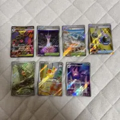 ポケモンカード AR SRセット まとめ売り