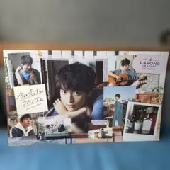 玉森裕太 ラボン 非売品 パネル ボード Kis-My-Ft2 キスマイ