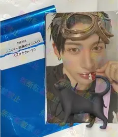 2026年最新】nexz ユウ 直筆サインの人気アイテム - メルカリ