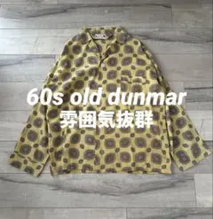 60s 70s ヴィンテージ 半袖シャツ 総柄 花柄 イエロー 西海岸 古着 