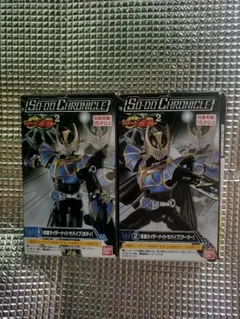 SO-DO CHRONICLE 仮面ライダーナイトサバイブ 装動