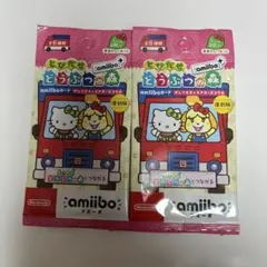 あつまれどうぶつの森　amiiboカード サンリオ 2パック　新品未開封品