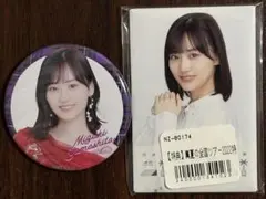 乃木坂46山下美月 缶バッジ2点セット