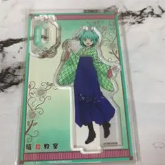 暗殺教室 キャラクターグッズ