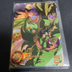 2026年最新】MM2 ドラゴンボールヒーローズの人気アイテム - メルカリ