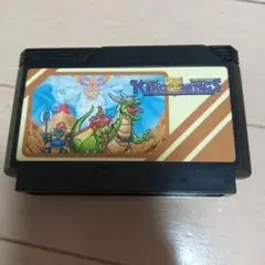 キングオブキングス ファミコンソフト