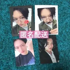 TREASURE 特典 トレカ ハルト 4枚セット