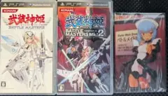 2026年最新】武装神姫の人気アイテム - メルカリ