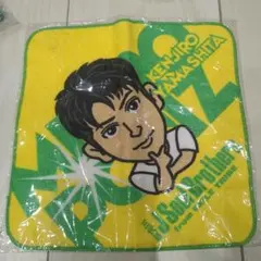 山下健二郎　ハンカチタオル