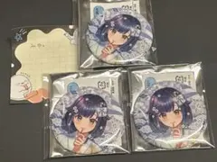 くじロード ヴァンガードDivinez 明星エリカセット - メルカリ