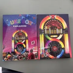 2026年最新】関ジャニ∞エイトの人気アイテム - メルカリ