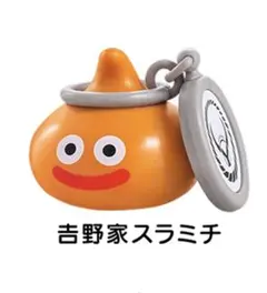 吉野家クエスト　コラボレーションフィギュアのサムネイル