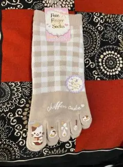 Item thumbnail for item d0119813-2160-4f9a-a654-4a4d963d7ddf