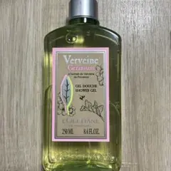 L'OCCITANE Verveine Geraniumシャワージェル250ml