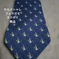 Item thumbnail for item 4fb9ae4e-2936-4f7b-9912-693b44d96774