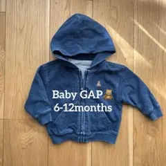 【Baby GAP】デニム風パーカー 6-12months 70