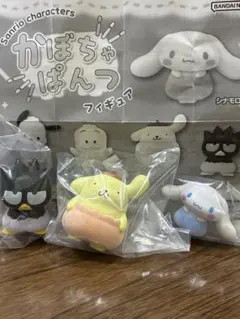 【新品】サンリオキャラクターズ かぼちゃぱんつフィギュア バラ売りOK